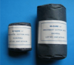 Cotton Wool 50g